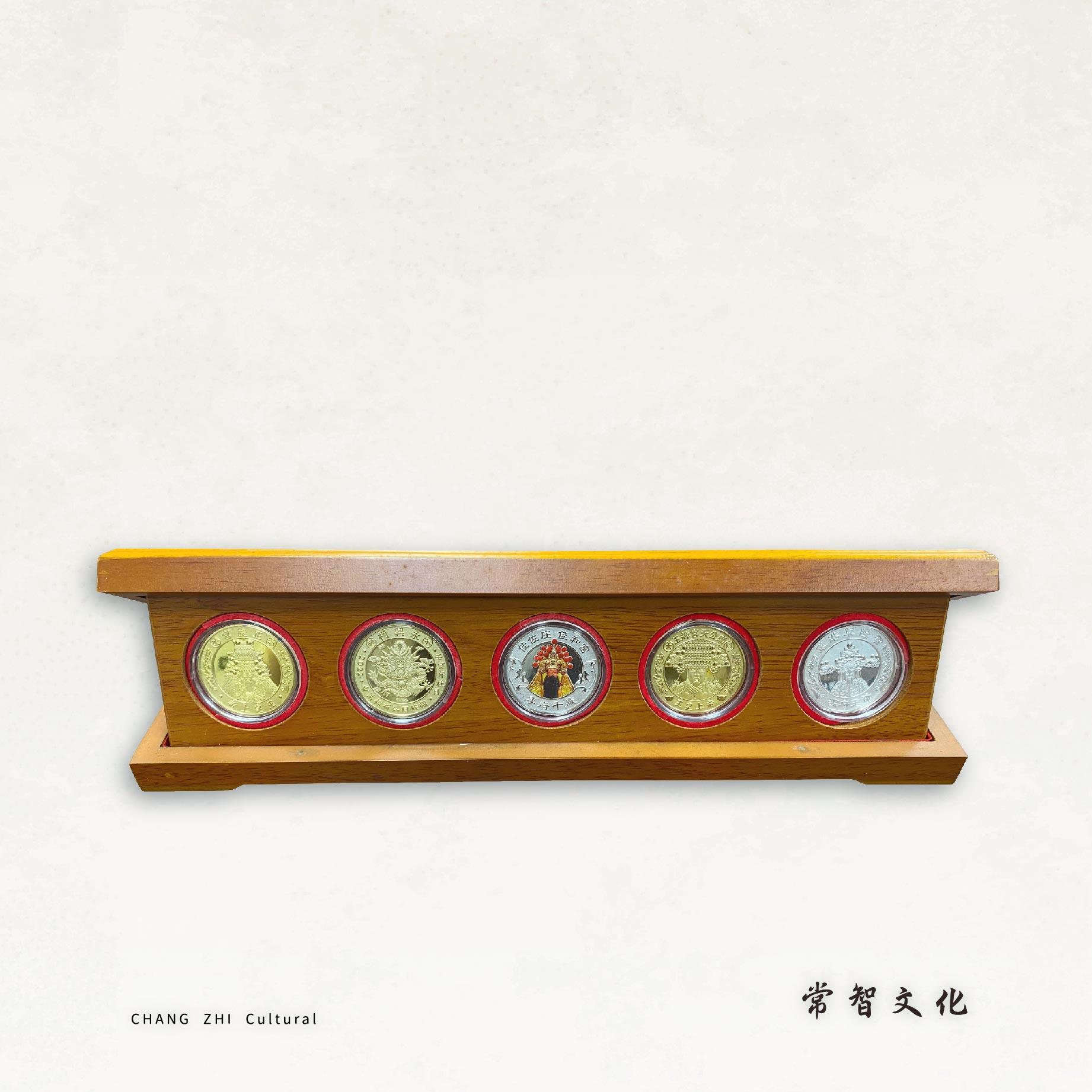 客製禮盒紀念幣