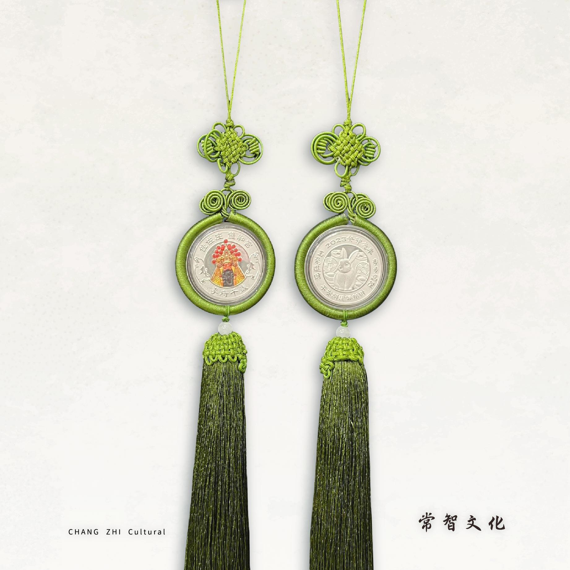 客製紀念幣吊飾