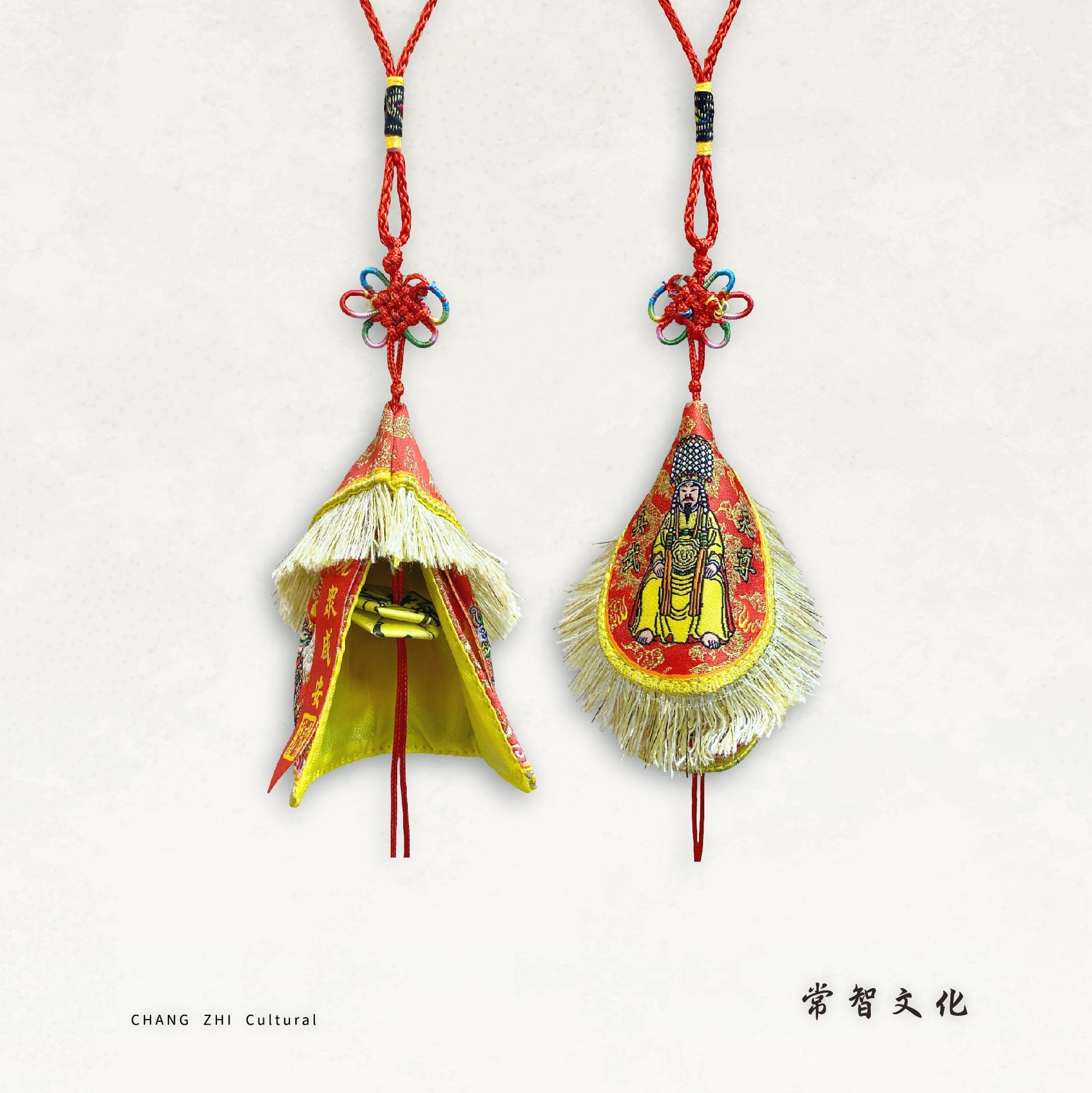 客製立體神衣吊飾