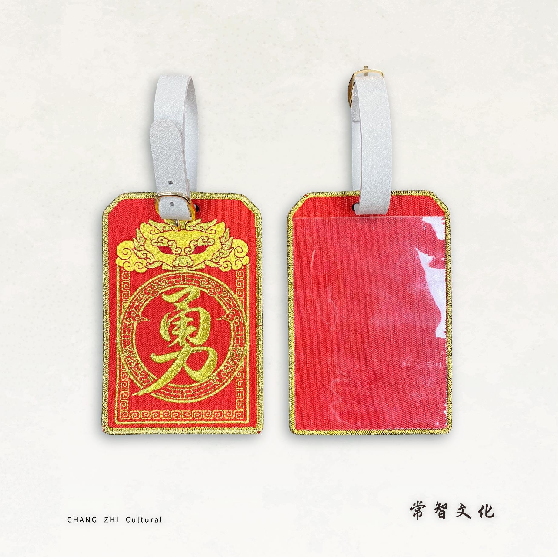 客製卡套-平織刺繡雙工藝結合